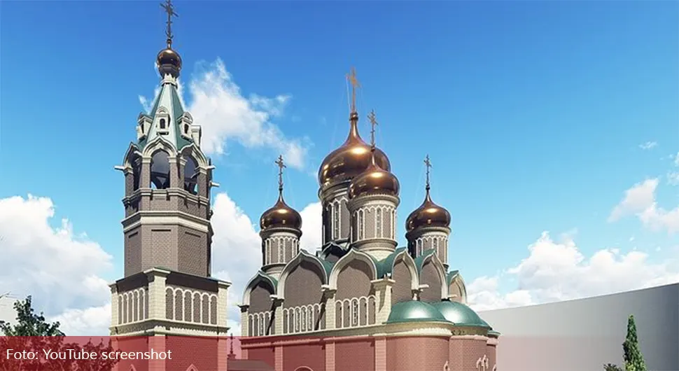 српско руски храм бл сц јт.webp
